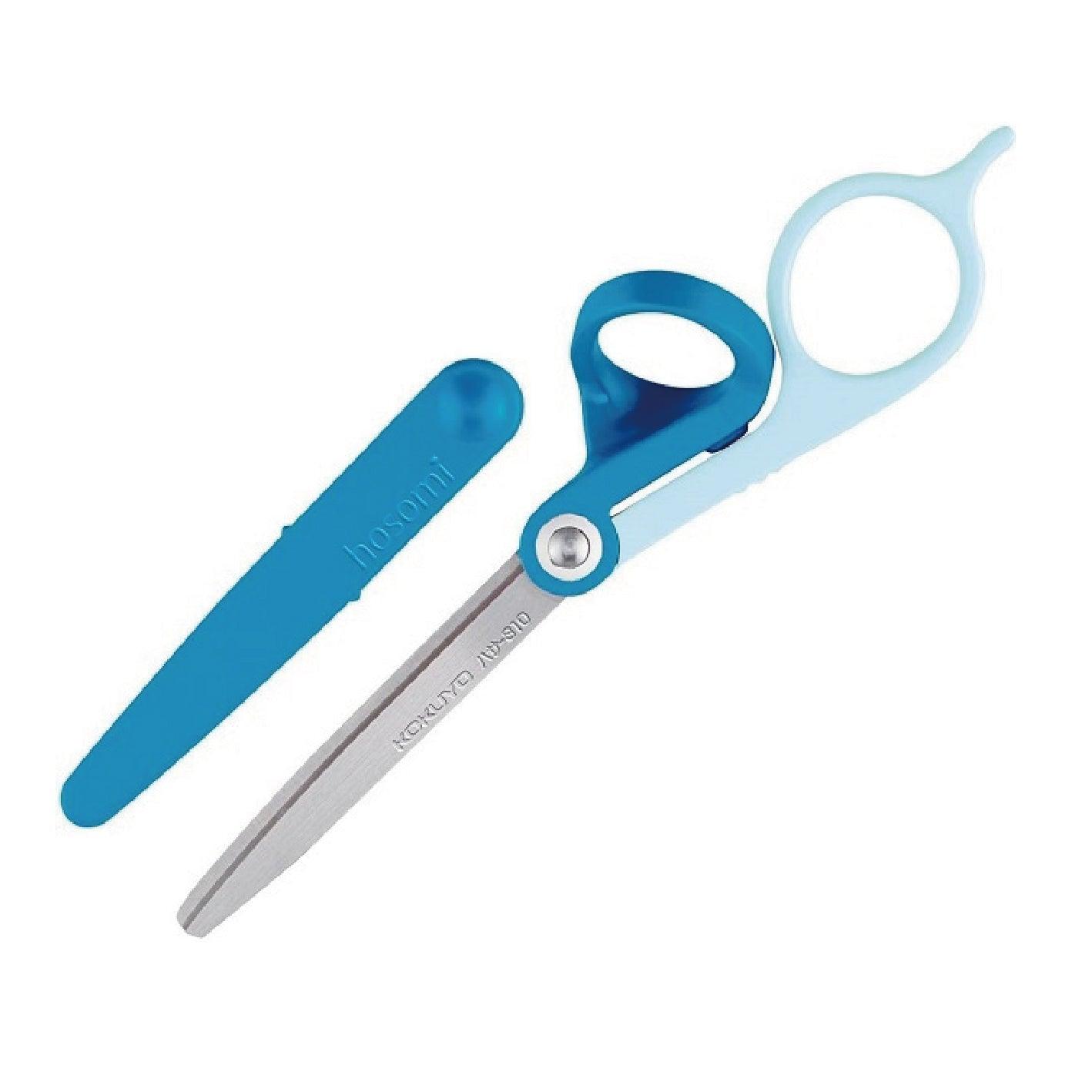 KOKUYO HASA-310 hosomi Portable Scissors Stereo Scissors Pink Blue - CHL-STORE