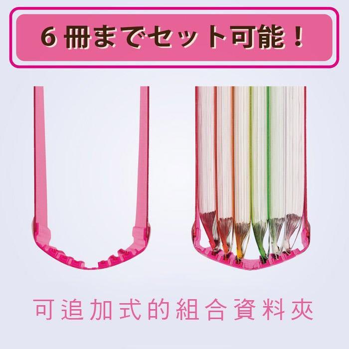 KOKUYO NOViTA её?Modular Folder A4 Inner Pocket Pages Business Cards Clip Pockets Postcards Receipts - CHL-STORE