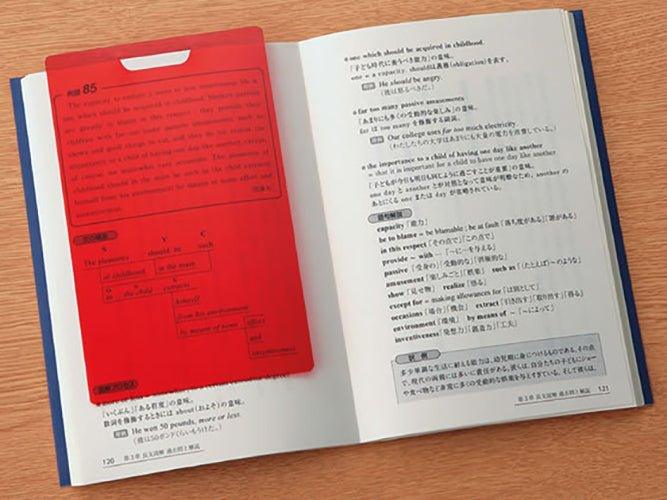 KOKUYO PM-M120P Checkle dark note pen set memory pen pink orange green eraser pen dark note board - CHL-STORE