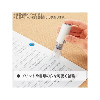 KOKUYO Pon Pon Donut Seal Stamp TA-DSM10 - CHL-STORE