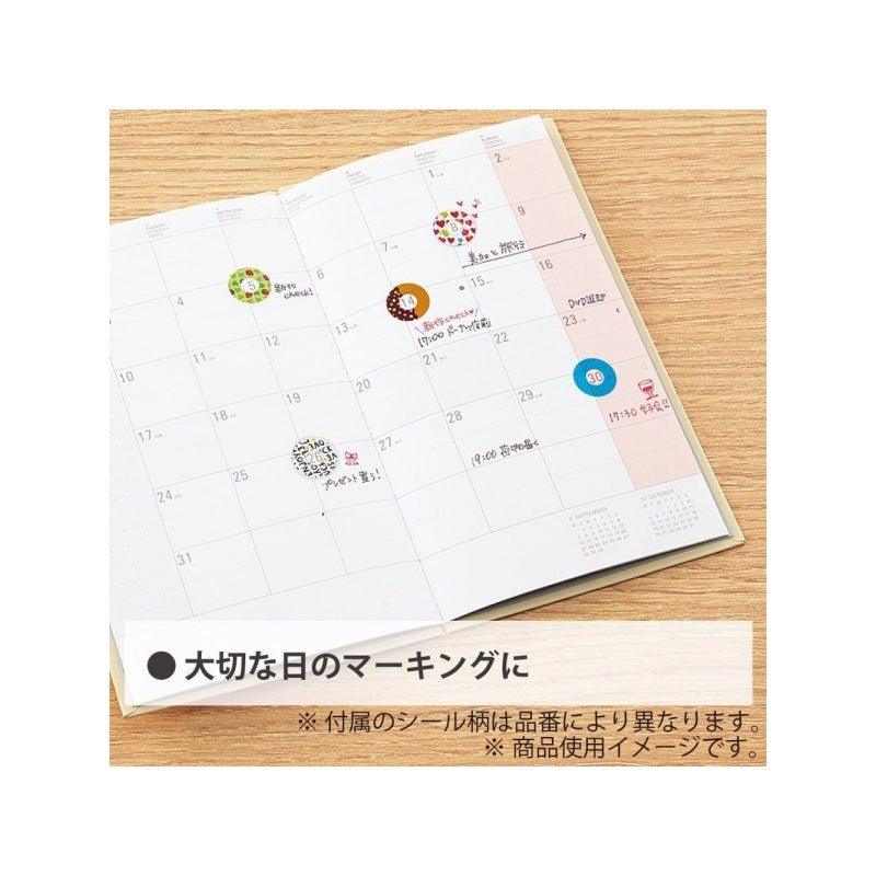 KOKUYO Pon Pon Donut Seal Stamp TA-DSM10 - CHL-STORE