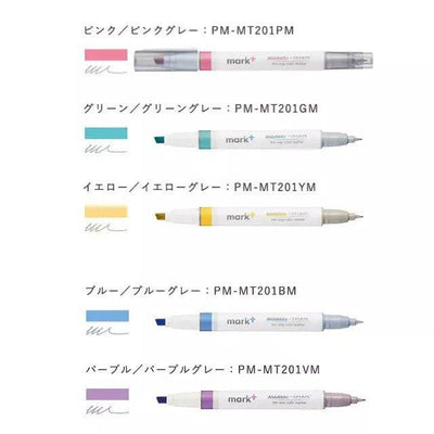 KOKUYO Smoke Gray Thin Tip + Double Tip Highlighter Five-color Set MARK+ Highlighter PM-MT201-5S - CHL-STORE