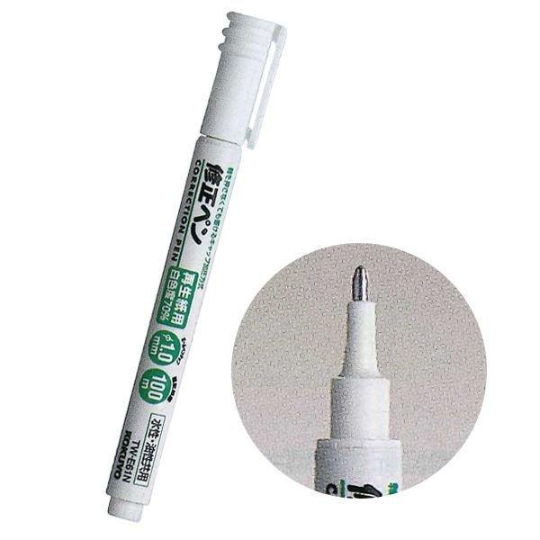 KOKUYO TW-60N water-based oil-based shared whiteness 100% 70% 1.0mm correction liquid pen fine-character correction pen - CHL-STORE