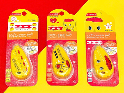 KOKUYO X FUEKI limited joint name dot glue dot double-sided tape elephant shape yellow - CHL-STORE