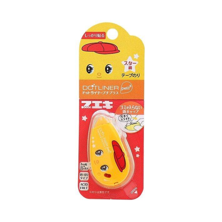 KOKUYO X FUEKI limited joint name dot glue dot double-sided tape elephant shape yellow - CHL-STORE