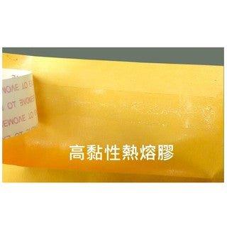 Kraft paper Bubble film Envelope bag Kraft paper bag Bubble bag Packaging bag Destruction bag Document bag - CHL-STORE