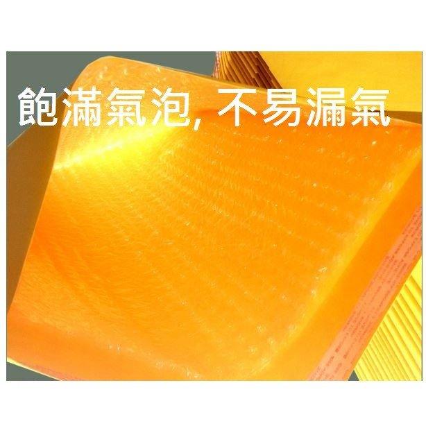 Kraft paper Bubble film Envelope bag Kraft paper bag Bubble bag Packaging bag Destruction bag Document bag - CHL-STORE