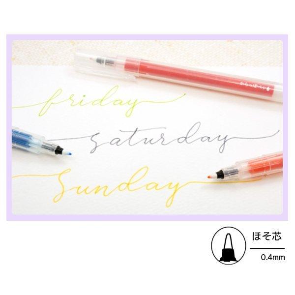 Kuretake hollow pen empty pen tube watercolor pen water pen fine characters can be freely added color 0.4mm ECF160-401 - CHL-STORE