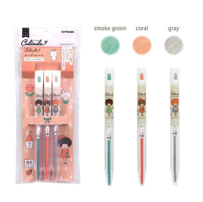 KUTSUWA x MIZUTAMA rotating color pencil cute illustration three-color set - CHL-STORE