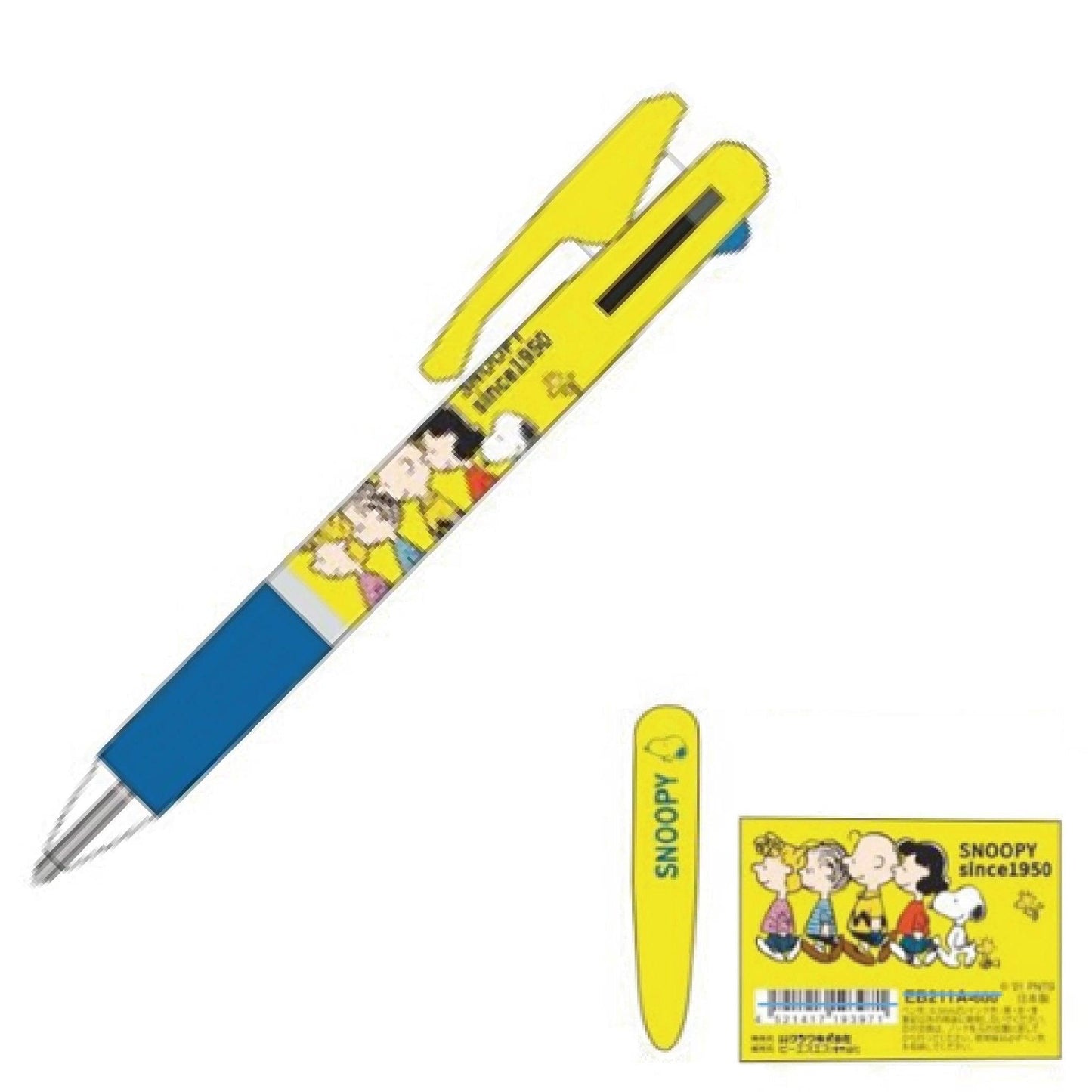 KUTSUWA x UNI jetstream 0.5mm Snoopy Miffy Rabbit 3-color oil-based pen multi-color pen - CHL-STORE
