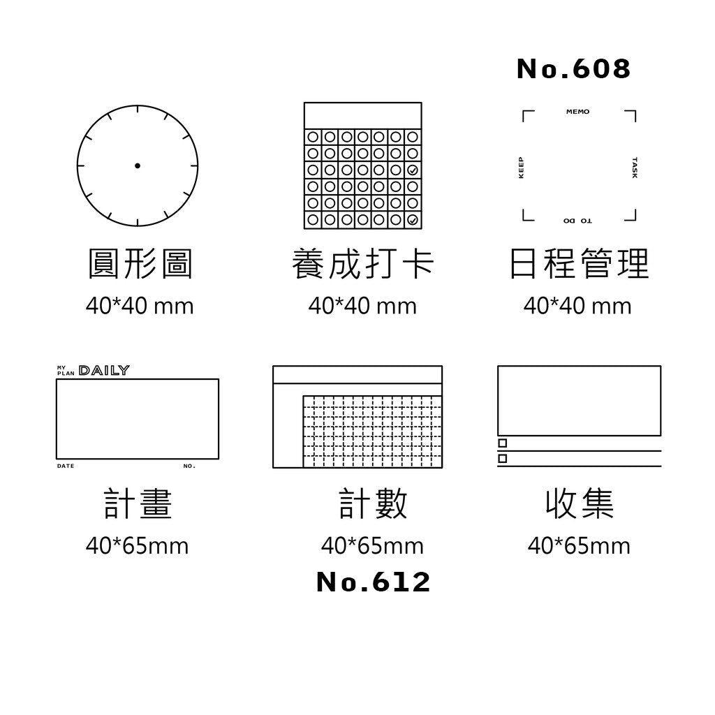 Letter Lovers Wooden Stamp Texture Log Rubber DIY Symbol Stamp Wooden Stamp Mark Stamp NP-H7TAY-6 - CHL-STORE