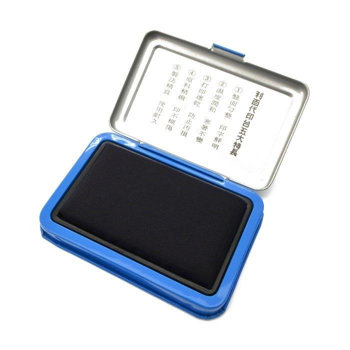 LIBERTY 4711093020078 large printing pad printing pad big printing pad water-based printing pad blue LTP-L - CHL-STORE