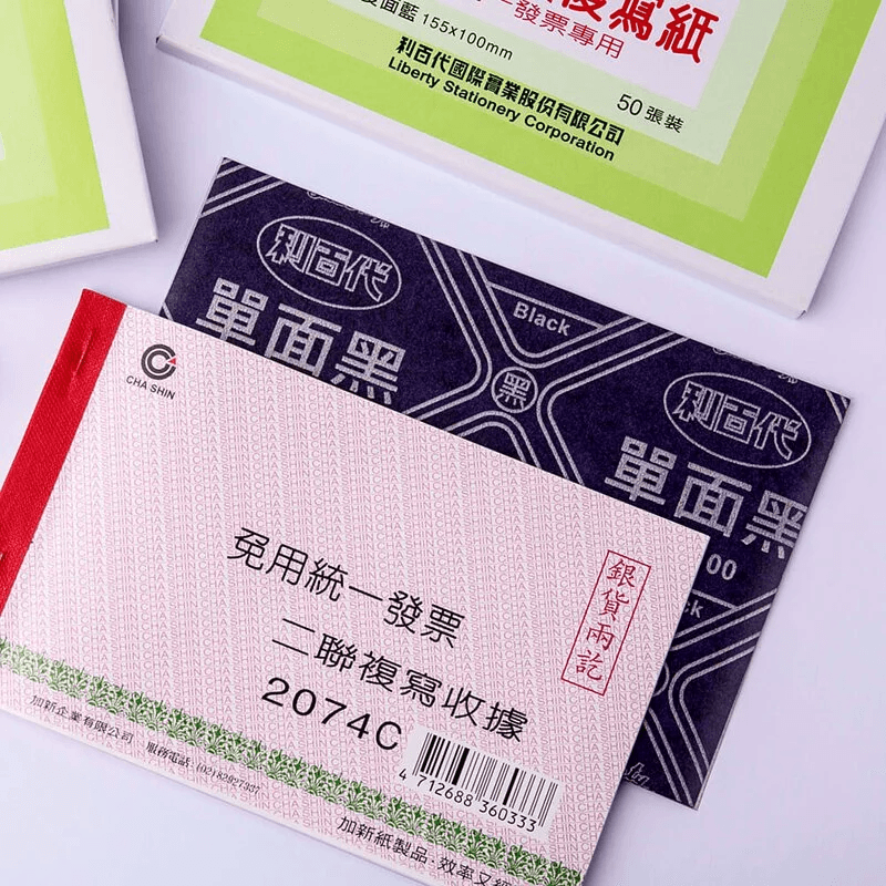 LIBERTY Invoices with carbon 50 packs 100 packs black blue CP01 CP02 - CHL-STORE