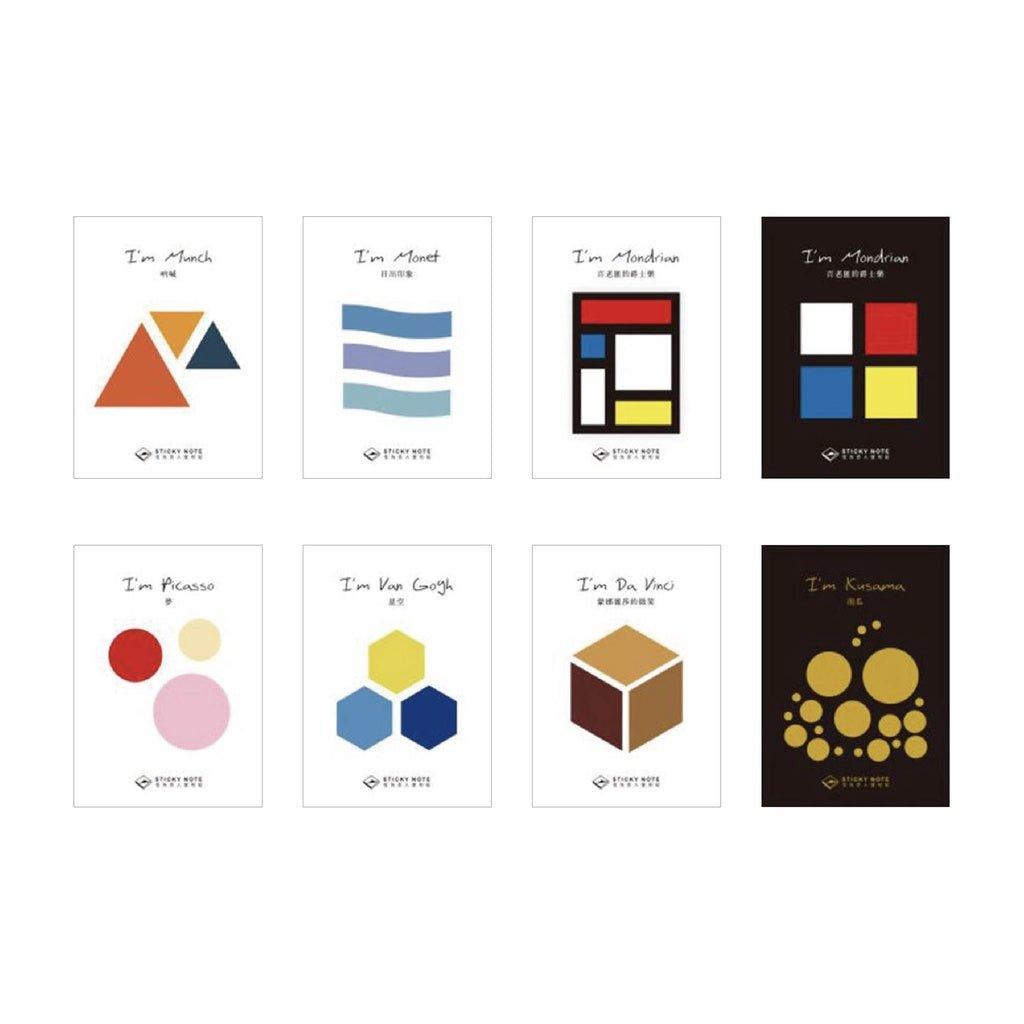Lovers of Letters Artists Famous Paintings Geometric Modeling Series Sticky Notes Notes Notes NP-HEZQI-073 - CHL-STORE