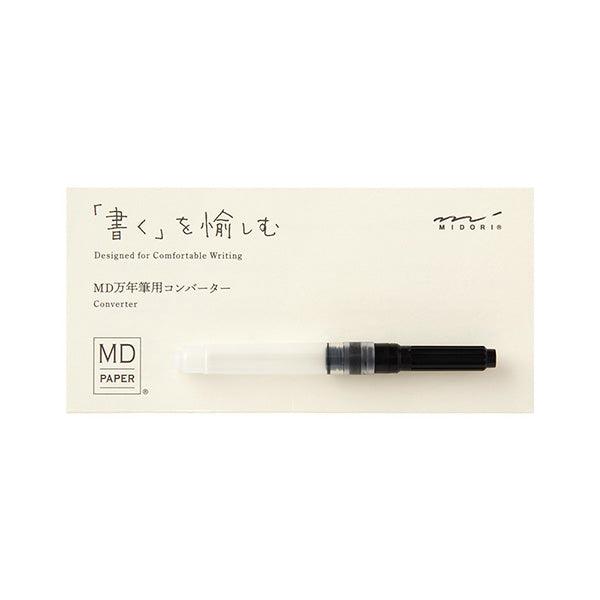 MIDORI MD 15TH ANNIVERSARY LIMITED FOUNTAIN PEN INK ABSORBER 38124006 - CHL-STORE
