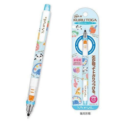 MIND WAVE KURU TOGA 0.5mm Swinging Animal Automatic Pencil Automatic Pen Panda Light Blue Color - CHL-STORE