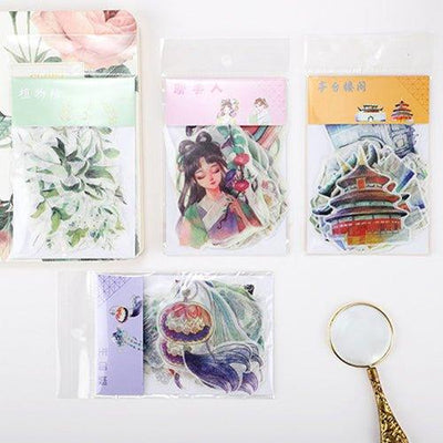 Miss Ann Antiquity Original Retro Elegant Building Handbook Material Sticker Pack Decorative Sticker Pack NP-000143 - CHL-STORE