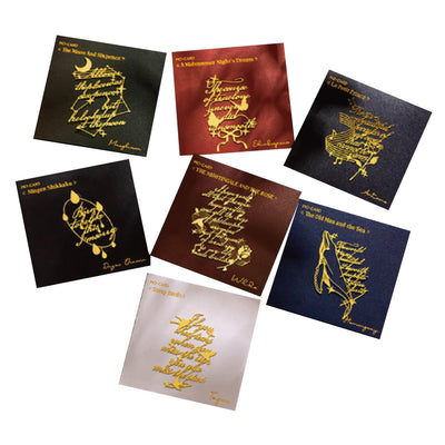 Momo Brass Hollow Bookmark Dawenhao Series Comes with a Photo Card NP-090019 - CHL-STORE