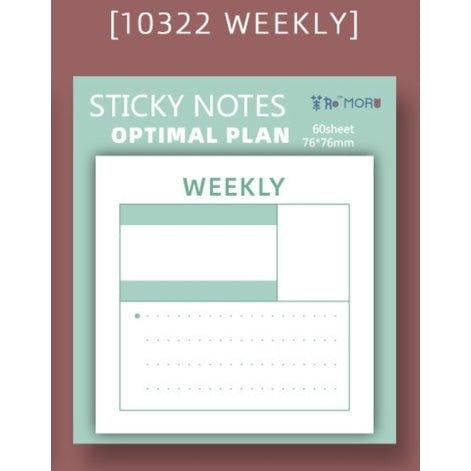 Moru Notes Simple Notes Memo Notes NP-000144 - CHL-STORE