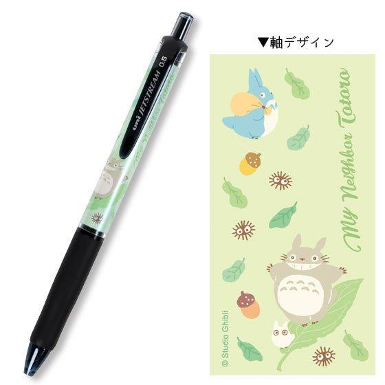 MOVIC x UNI JETSTREAM 0520 0.5MM Oily Pen Yoyo Pen Ball Pen Hayao Miyazaki Ghibli Limited Edition - CHL-STORE