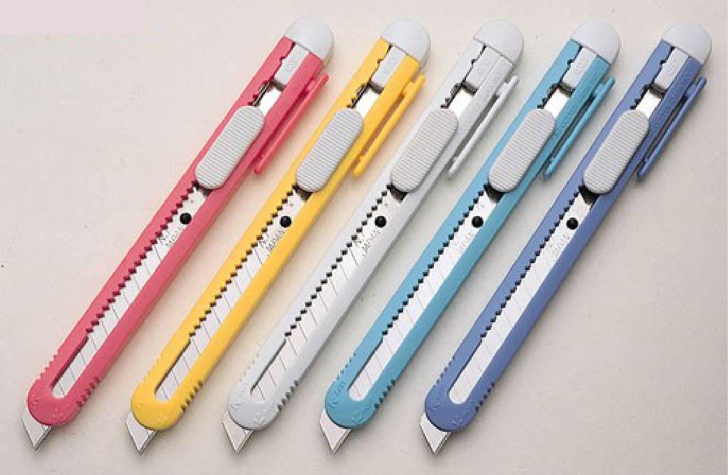 Nt cutter simple two-way utility knife random color utility knife - CHL-STORE