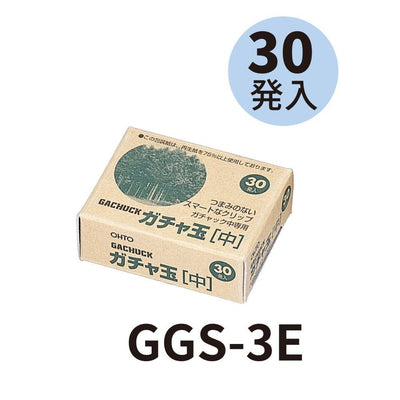 OHTO GGS-3E GACHUCK Non-staple Binding Clip Environmental Clip Smart Clip Stainless Steel Clip Metal Clip 30pcs - CHL-STORE