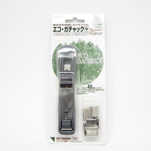 OHTO GS-500S SMILE GACHUCK Binding Clip Color Non-stapling Machine Smile Clip Environmental Clip Pusher with 8 Clips - CHL-STORE