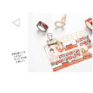 Original Flower Ancient Mint Green Carmine Pink Girl Ink Series Decoration Border Sticker Hand Account Washi Tape Paper Tape NP-H7TGI-005 - CHL-STORE