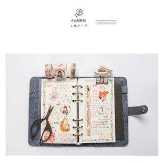 Original Flower Ancient Mint Green Carmine Pink Girl Ink Series Decoration Border Sticker Hand Account Washi Tape Paper Tape NP-H7TGI-005 - CHL-STORE