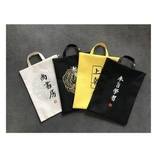 Original Life Work China Ancient Words Simple Canvas Bag Oxford Cloth File bag Tote Bag NP-H7TGI-102 - CHL-STORE