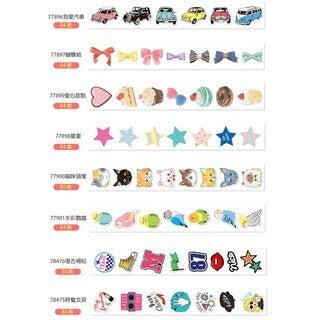 Original Roll Cute Daily Decoration Handbook Stickers Roll Stickers Decorative Stickers Daily Stickers 80~84 Pieces NP-HEZQI-077 - CHL-STORE