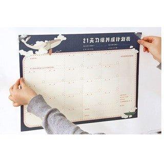 Original Simple 21-Day Planner Children's Growth Self-discipline Artifact Schedule Habit Development Planner Habit Development Planner NP-H7TIM-903 - CHL-STORE