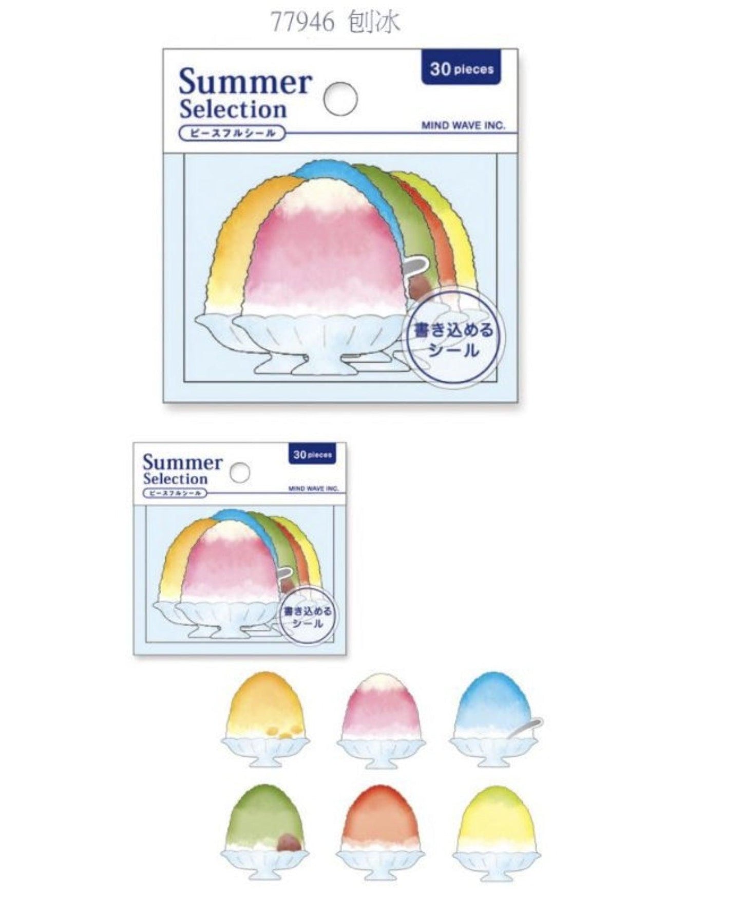 OriginalJapanese-style Hand-painted Summer Small Things Animal Ocean Series Decorative Sticker Pack Summer Sticker Pack NP-HEZQI-019 - CHL-STORE