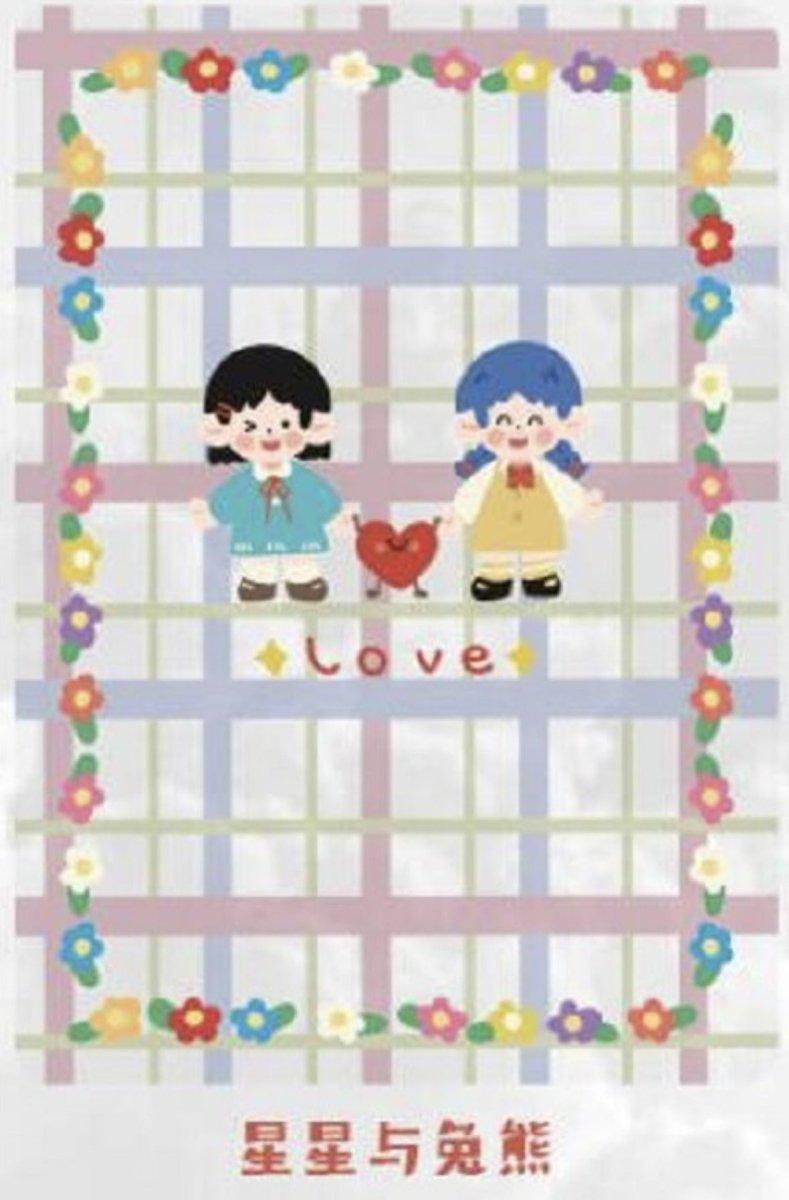 Paper dyeing Anna's dream series Hand-painted collage plaid Warm color A6 PVC pad pad NP-H7TAY-945 - CHL-STORE