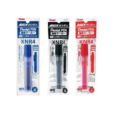 Pentel press-type oil-based pen oil pen fine-character mic-pen marker fine-character NXS15 XNR4 refill - CHL-STORE