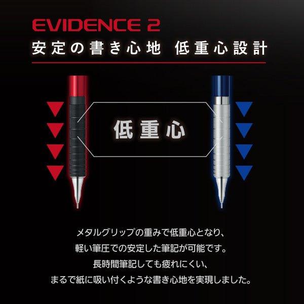 Pentel XPP1005G2 orenz low center of gravity metal 0.5mm non-stop core Mechanical pencil black - CHL-STORE