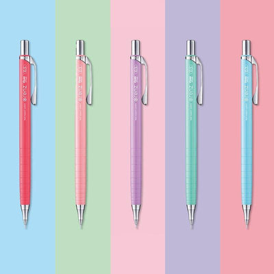 Pentel XPP50 Orenz Pastel Color Ice Cream Mechanical Pen 0.5mm 0.3mm 0.2mm - CHL-STORE