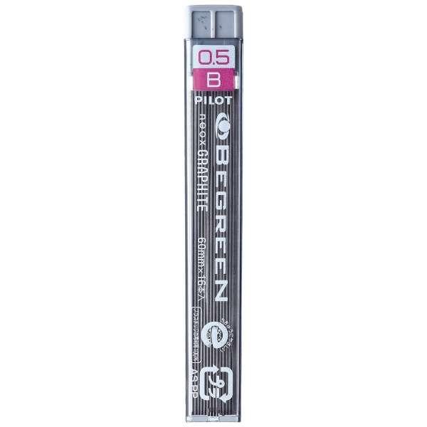 PILOT 0.5mm HB pencil lead HRF5G-10B-HB dark color - CHL-STORE