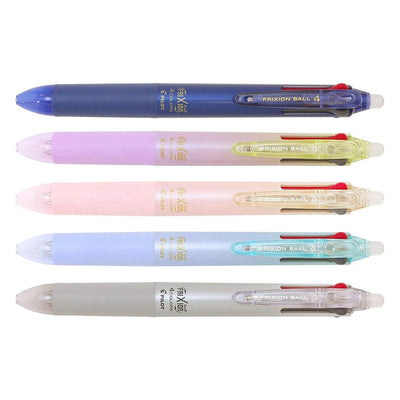 PILOT Frixion 0.38MM Four Color Magic Eraser Pen Purple LKFB-80UF-GRPU - CHL-STORE