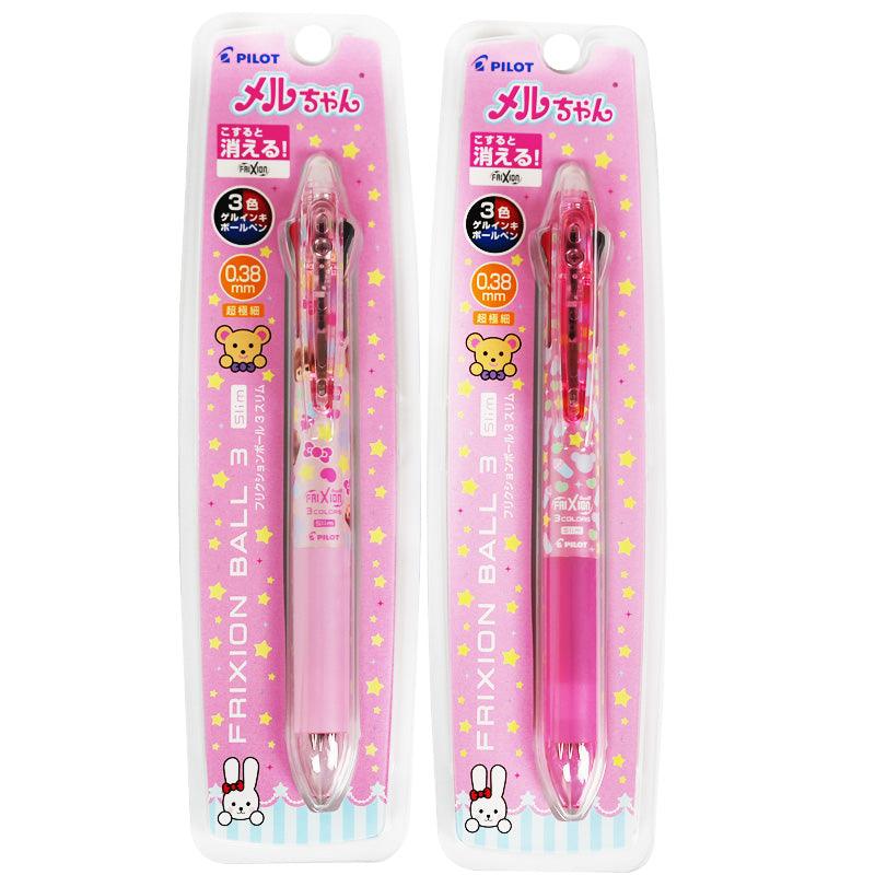 FriXion Ball 3 Slim: 3-in-1 Erasable Gel Pens – CHL-STORE