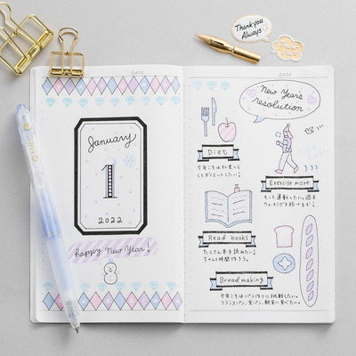 PILOT ILMILY SPFIL15S 0.5MM Limited Edition Transparency Light Tone Romantic Design 0.5mm Water-based Pen Seal Template Ruler - CHL-STORE