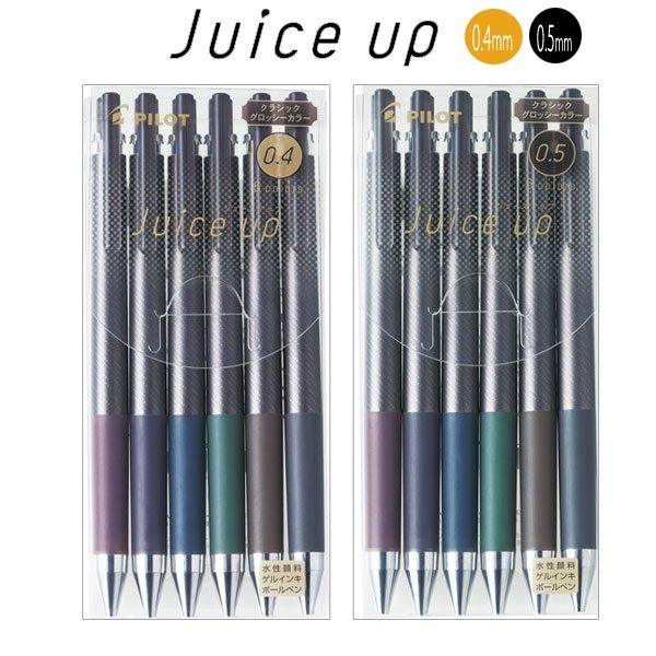 PILOT juice up 0.4mm Super Juice Pen Retro Color LJP-20S4 - CHL-STORE