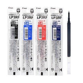 PILOT Juice up Super Juice Pen 0.4mm Gel Pen LJP-20S4 Refill LP3RF12S4 - CHL-STORE
