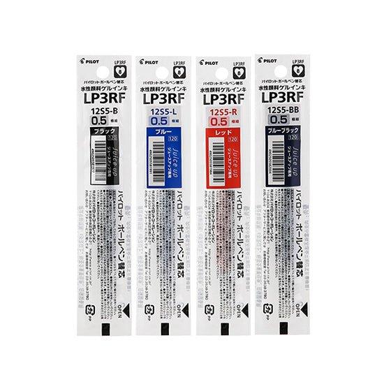 PILOT Juice up Super Juice Pen 0.5mm Gel Pen LJP-20S5 Refill LP3RF12S5 - CHL-STORE