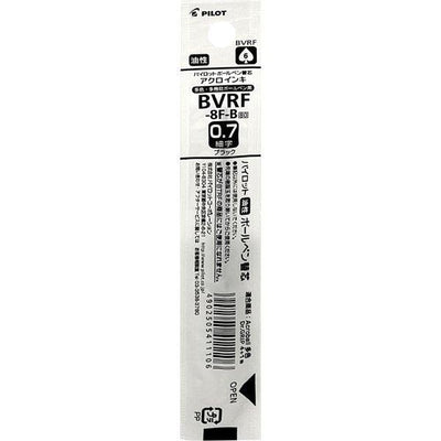 PILOT Light Oil Refill 0.7mm 4+1Dr. Grip Refill BVRF-8F - CHL-STORE