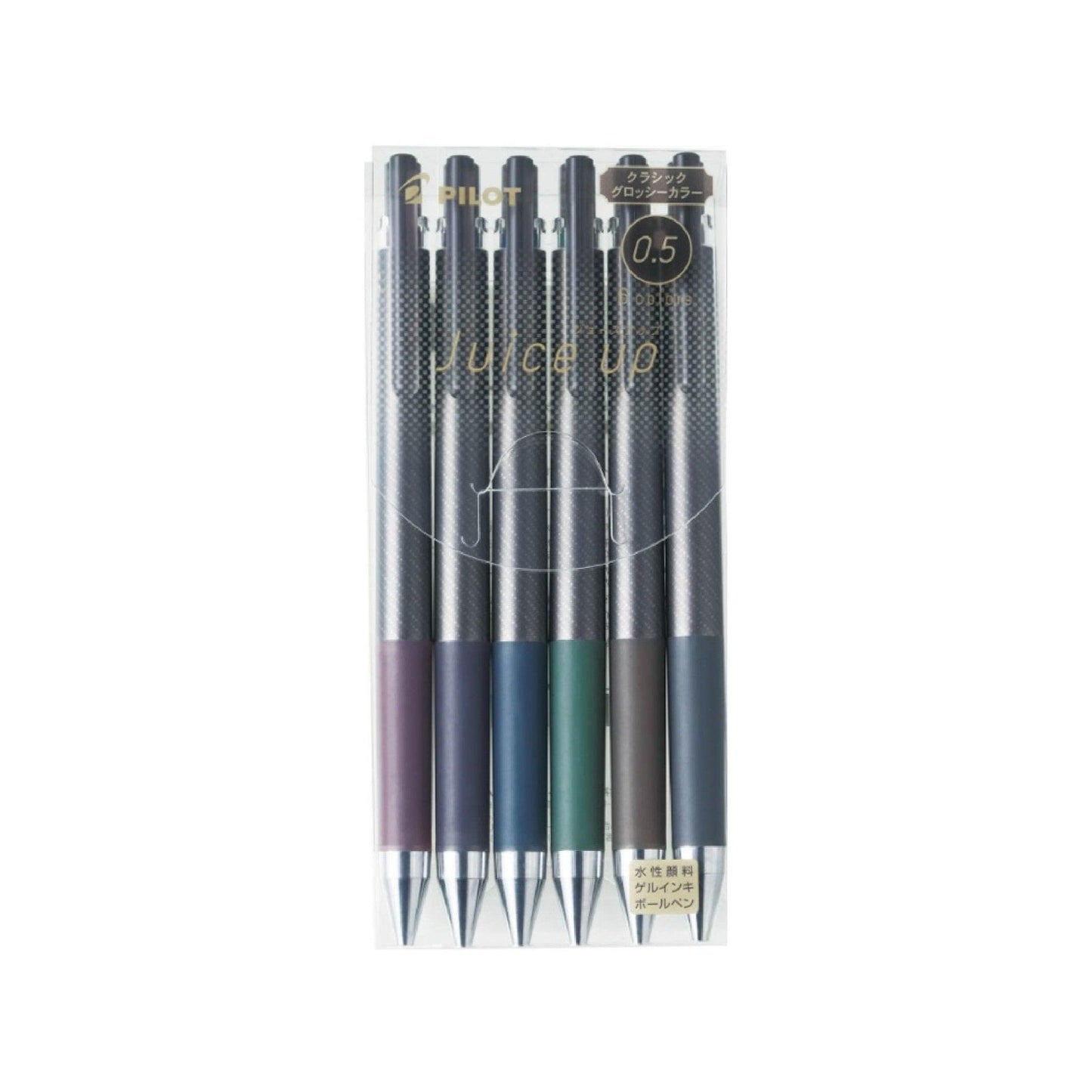 PILOT LJP-20S5 0.5mm Juice Up classic glossy super juice pen glossy ink retro pen vintage color - CHL-STORE