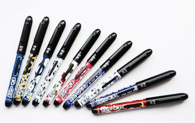 PILOT P-SVS-35KKK Limited Japanese Style Japanese Pattern Instant Pen Fine Character Small Brush Hard Hat Type Water-Based Quick Dry Bag - CHL-STORE