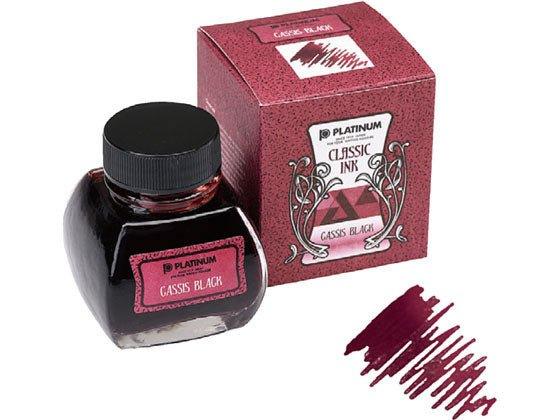 Platinum INKK-2000 Classic Ink classic waterproof ink dark ink ink 60ml no box glass bottle - CHL-STORE