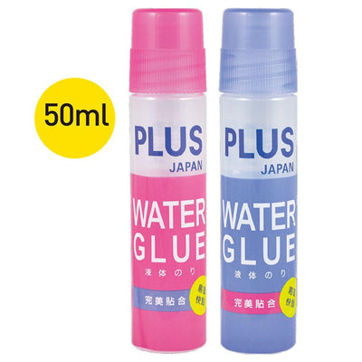 PLUS 28-008 non-toxic glue 50ml random shipment - CHL-STORE