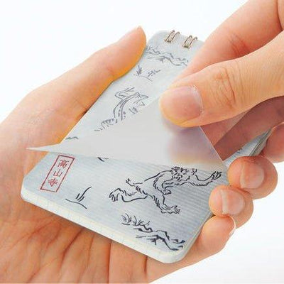 PLUS 77858 Limited Edition Birds and Beasts Play Painting Ca.Crea A4 x 1/9 Size Double Ring ToDo Notebook Pocket Notebook - CHL-STORE